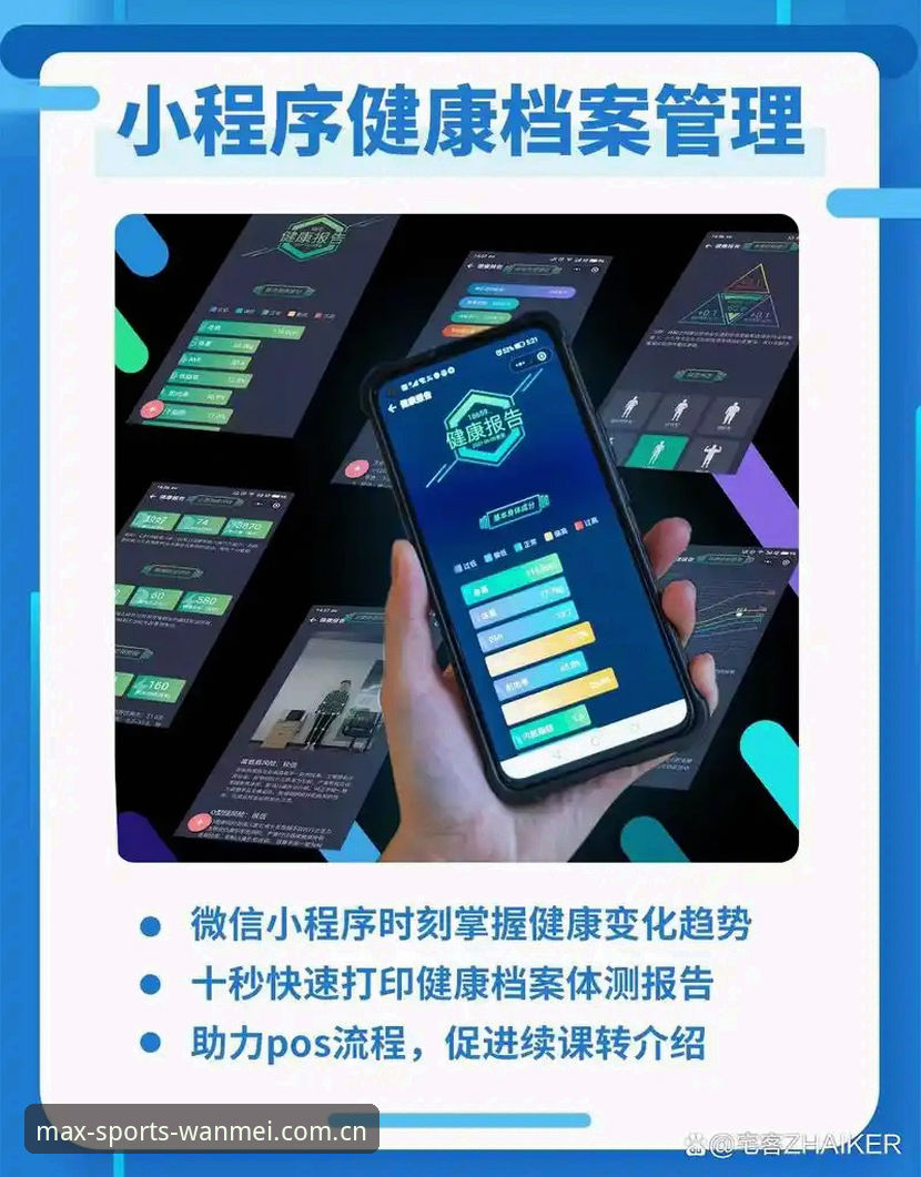 完美体育登录入口 5个关键步骤助你快速掌握完美体育登录入口的高效使用技巧