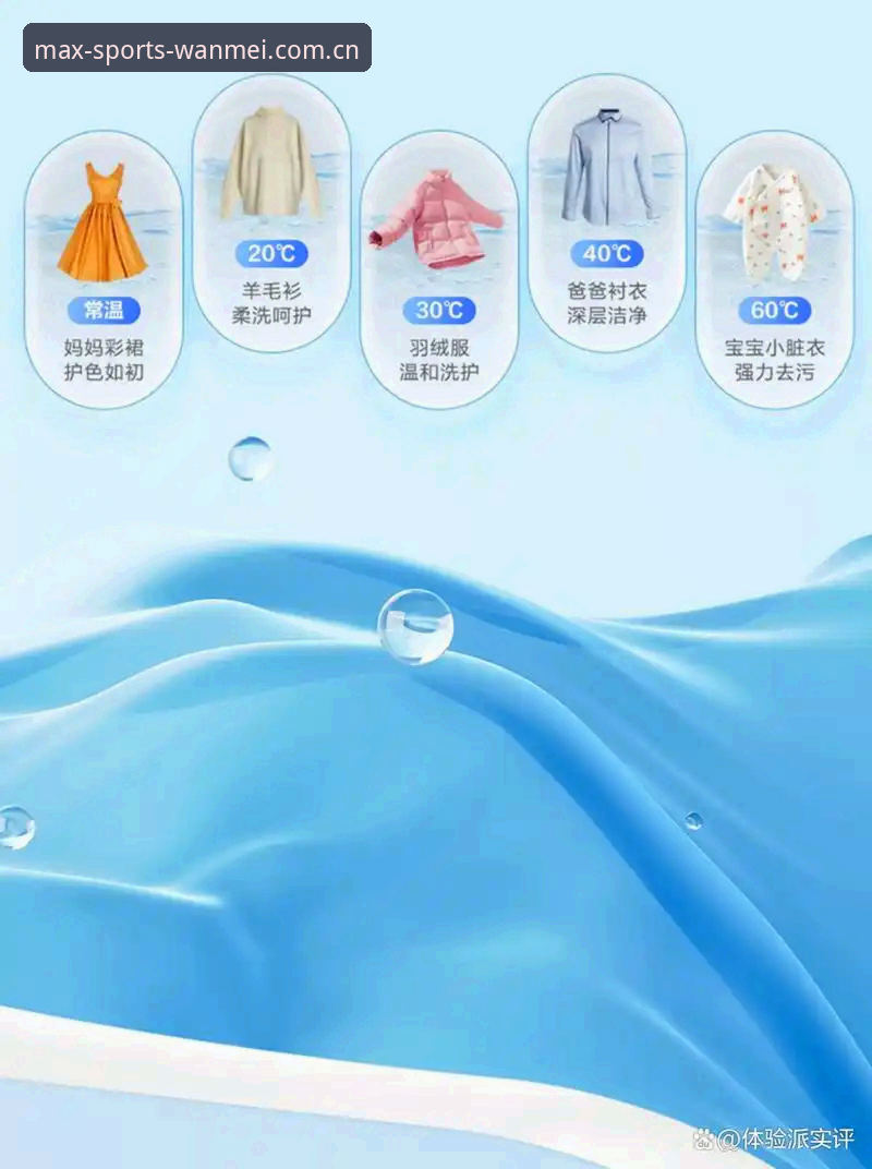 完美体育下载最新动态：2024年平台升级与用户体验深度解析